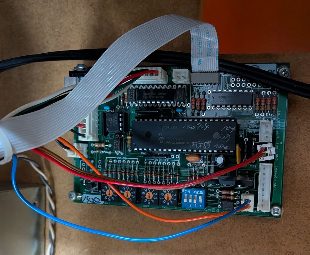 ⚡️パチスロ実機 北斗の拳〜転生の章〜 たのメル便発送 アミューズ仕様実機