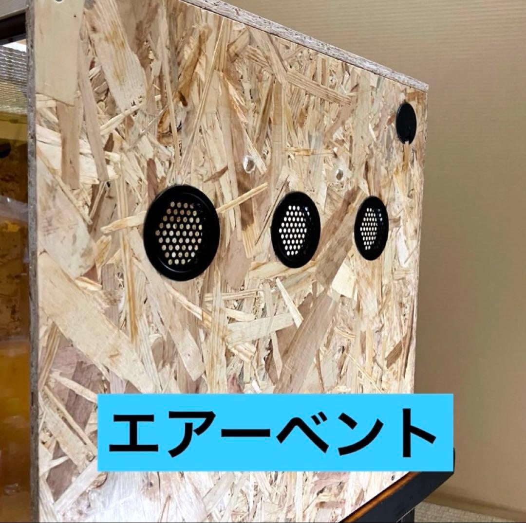 Ohana □90サイズ爬虫類ゲージ、爬虫類ケージ、リクガメ、フトアゴ