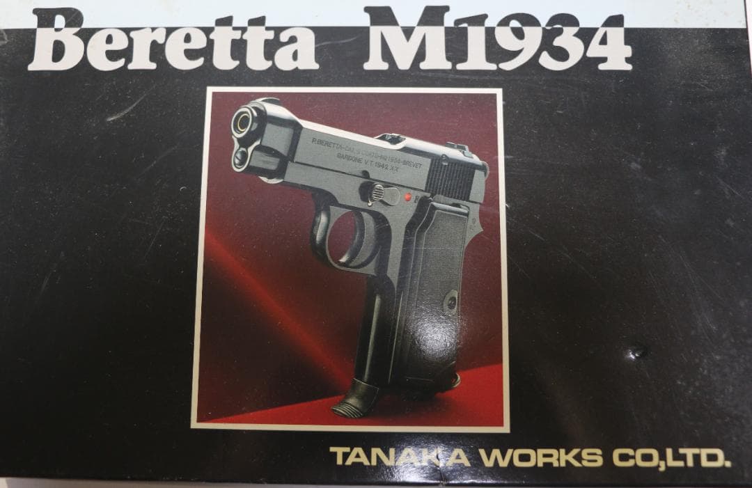 タナカワークス製　ABS樹脂ガスガン　ベレッタＭ１９３４　ASGＫ認定合法品