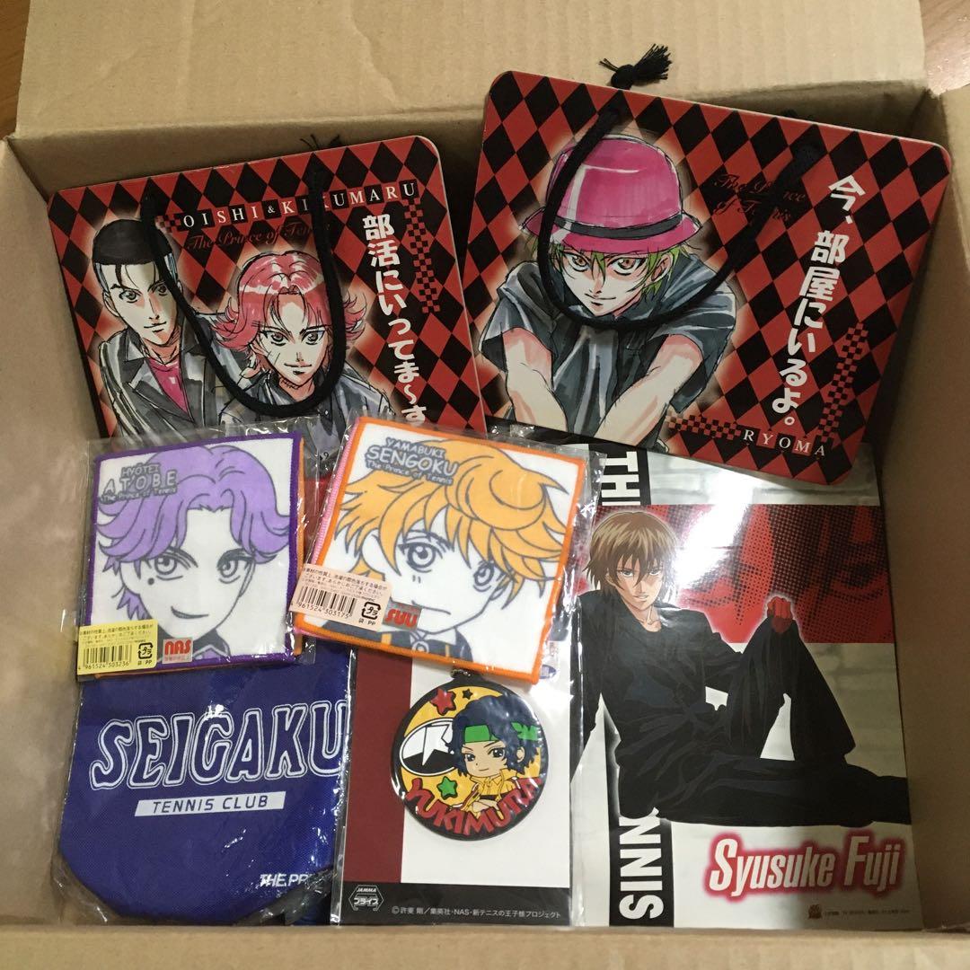 テニスの王子様グッズ　大量まとめ売り