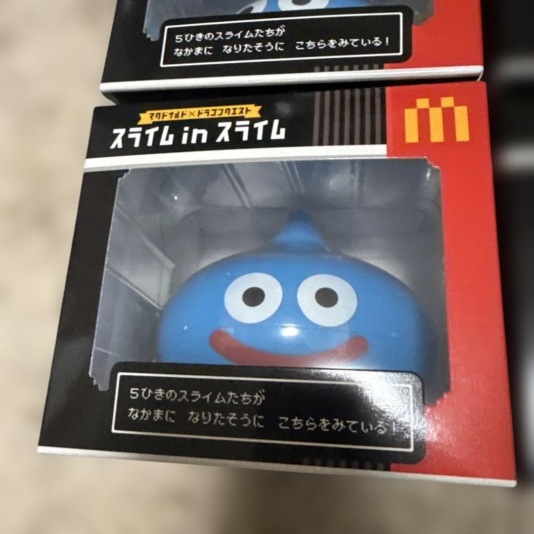 マクドナルド×ドラゴンクエスト スライムinスライム