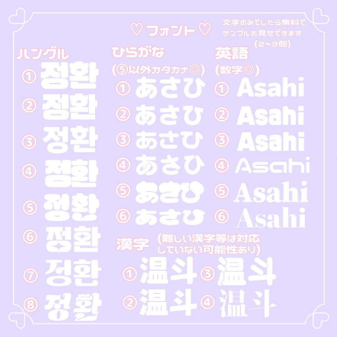 あページ