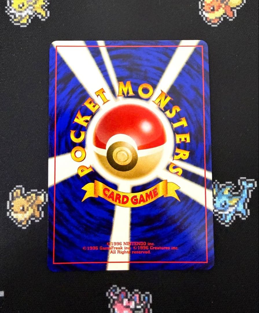 ★ポケモンカード 旧裏 ブラッキー LV.40 かみつく 遺跡をこえて... ★