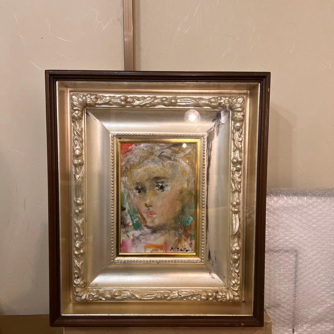 佐藤吉五郎　油彩画　SM size