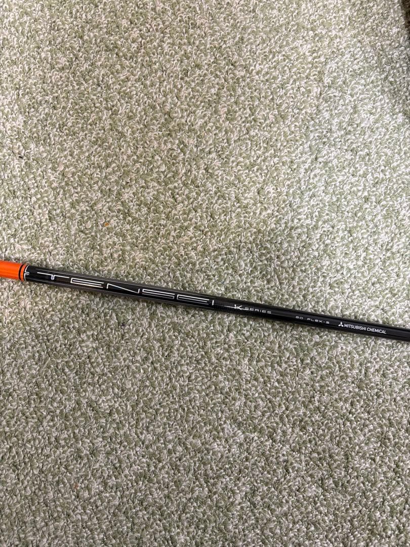 三菱ケミカルTENSEI Pro Orange 1K 6S キャロウェイスリーブ