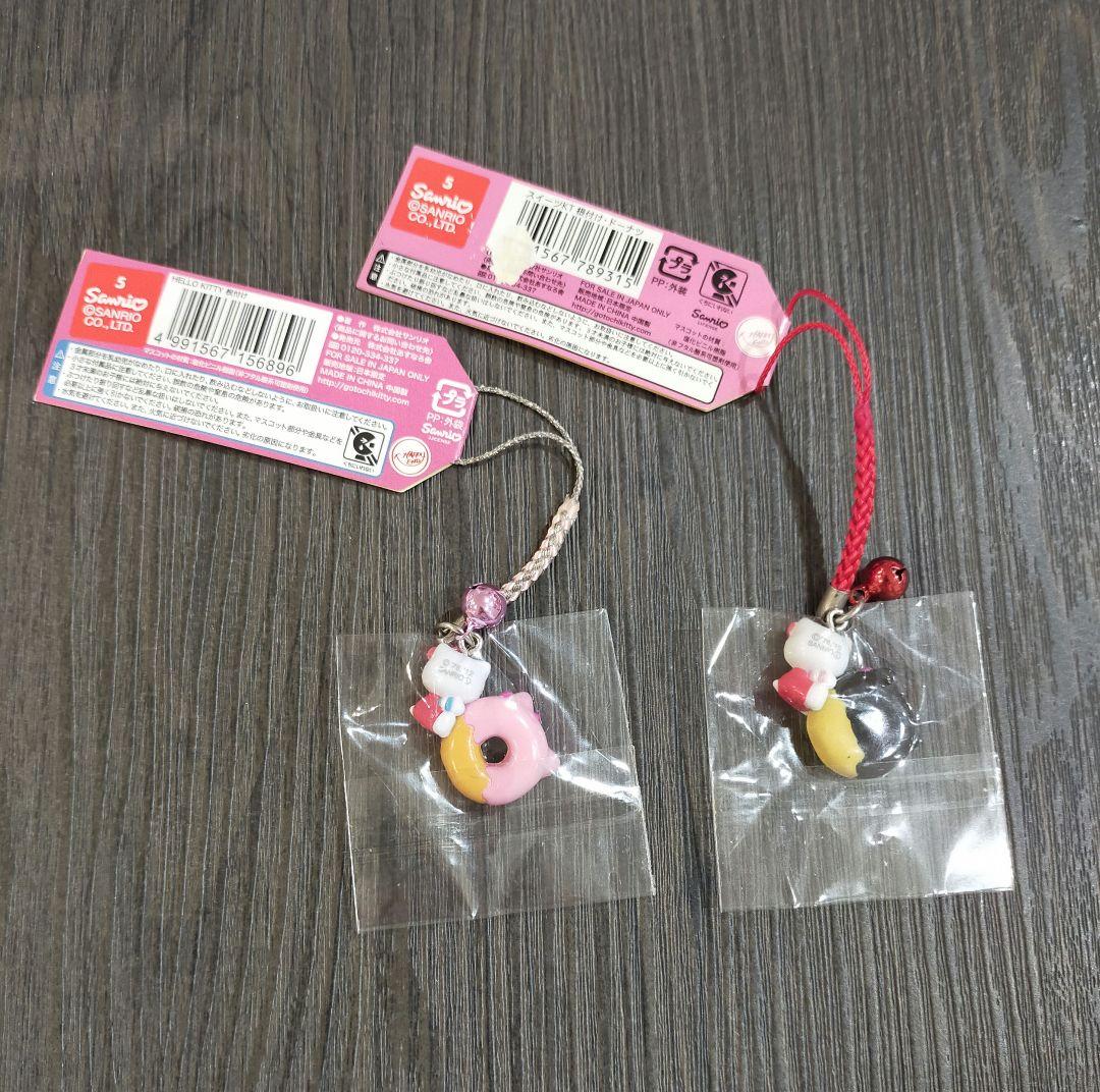 希少　レア　Sanrio スイーツKT キティ　 根付け ストラップ サンリオ