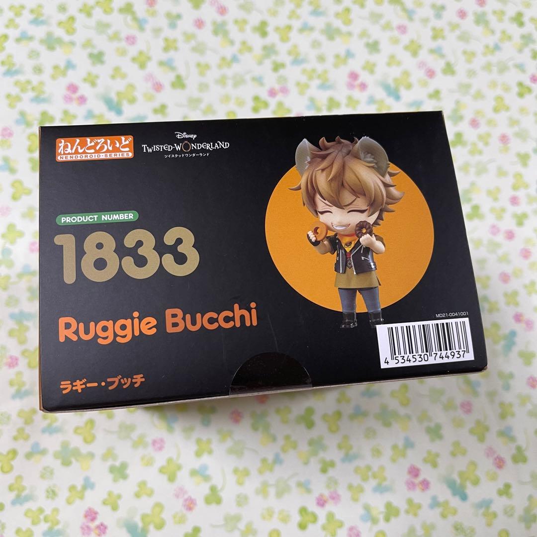 ツイステッドワンダーランド　サバナクロー寮　ラギー・ブッチ　ねんどろいど　特典