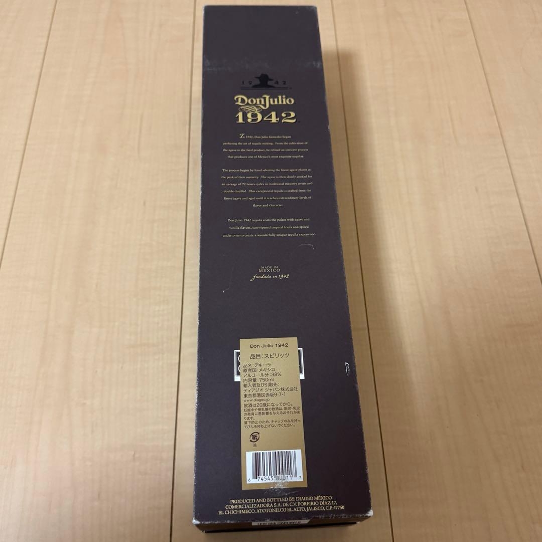 Don julio 1942 Tequila ドンフリオ テキーラ 未開封