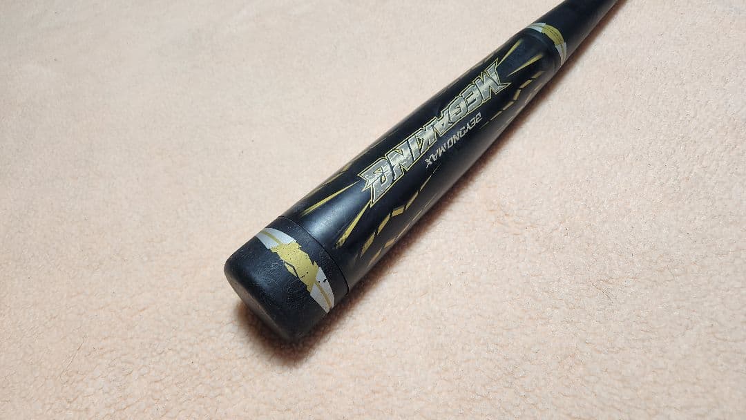 MEGAKING ビヨンドマックス BEYONDMAX バット メガキング