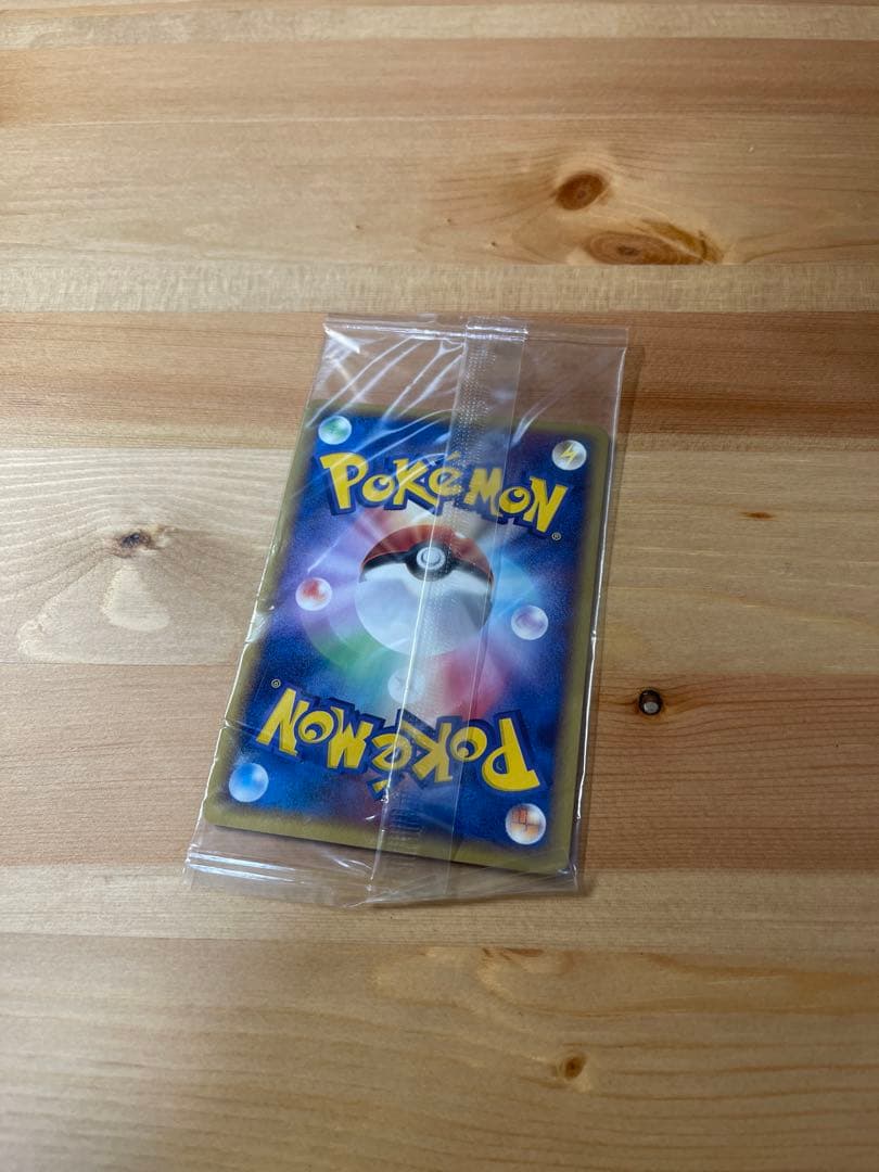 未開封 ポケパークのラティオス HP80 045/PCG-P ポケモンカード