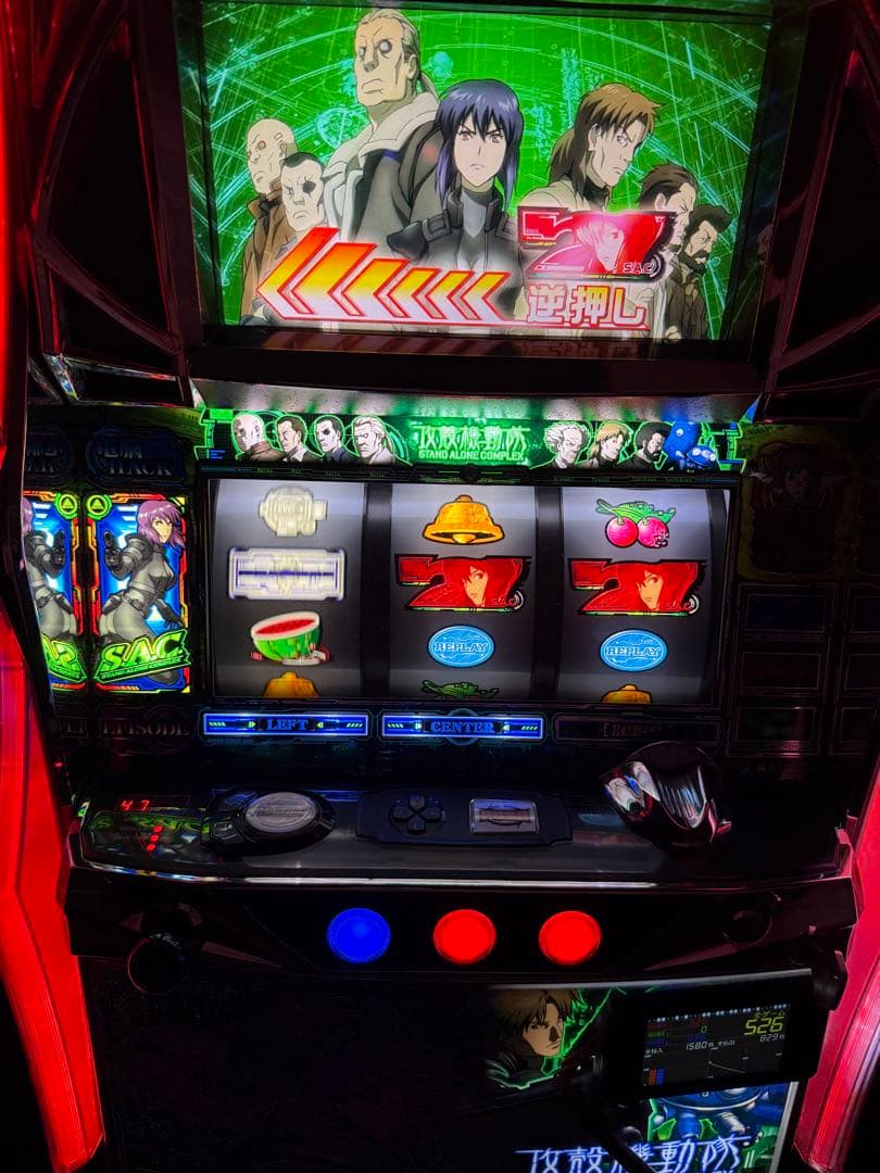 パチスロ　攻殻機動隊　初代　引き取り限定