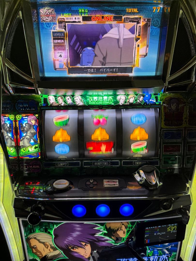 パチスロ　攻殻機動隊　初代　引き取り限定