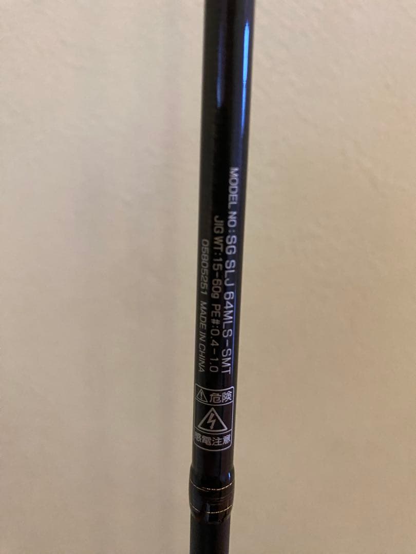 ソルティガSLJ　64MLS-SMT