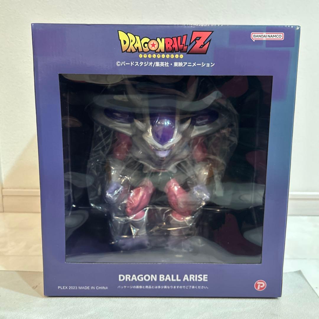 ドラゴンボール　アライズ　フリーザ　第三形態