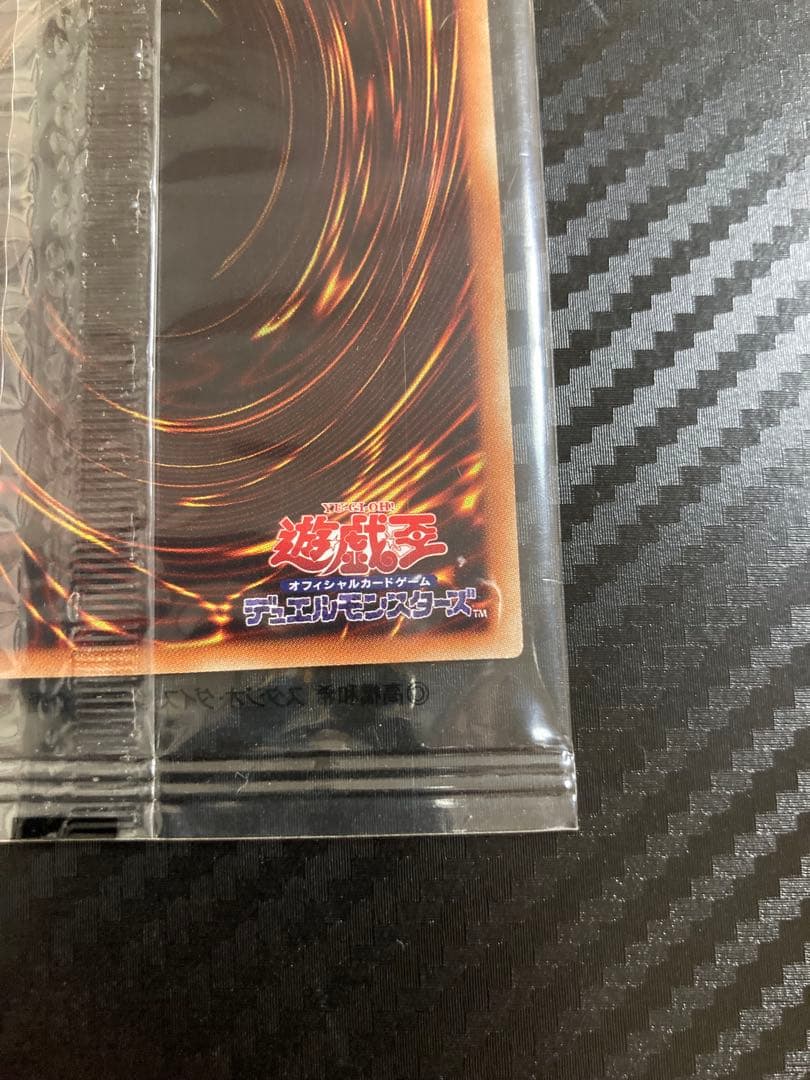 ブラックマジシャンガール wcs2017 未開封