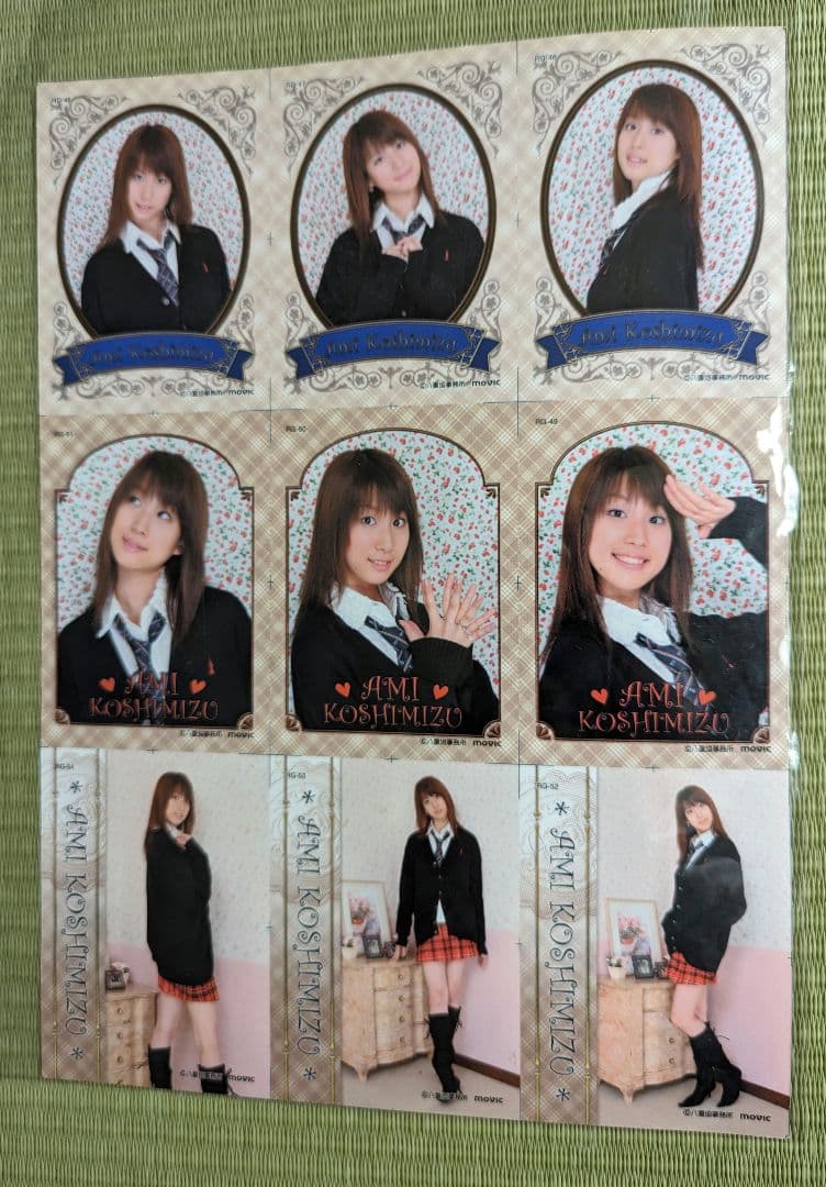 小清水亜美　直筆ジャンボカード