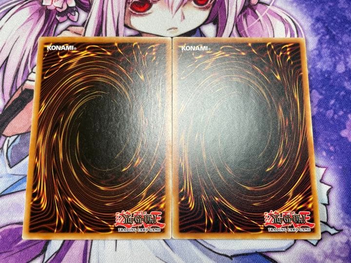 遊戯王 英語 EU版  レッドデーモンズドラゴン    ホロ ゴースト