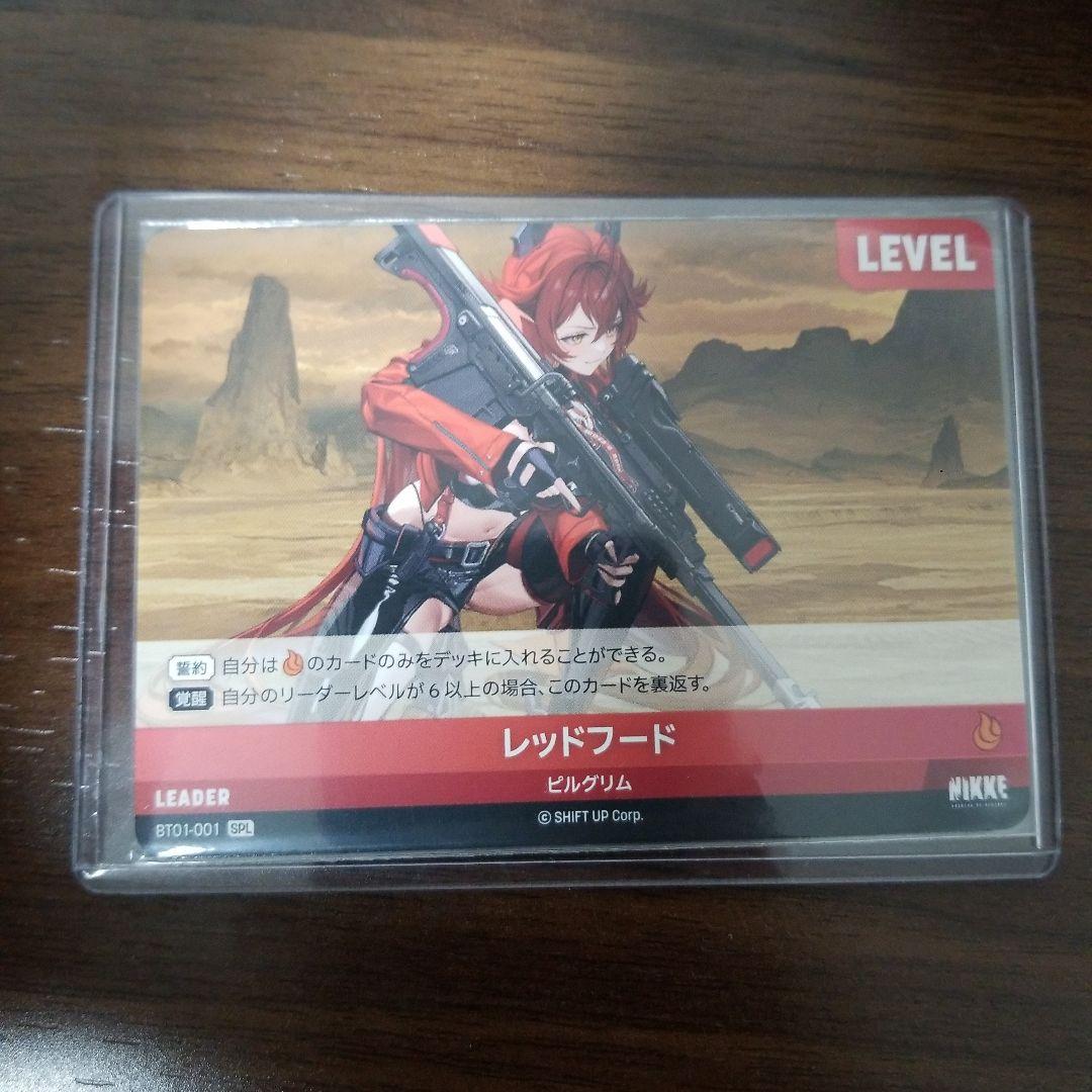 NIVELARENA ニベルアリーナ　NIKKE レッドフード　SPL サイン