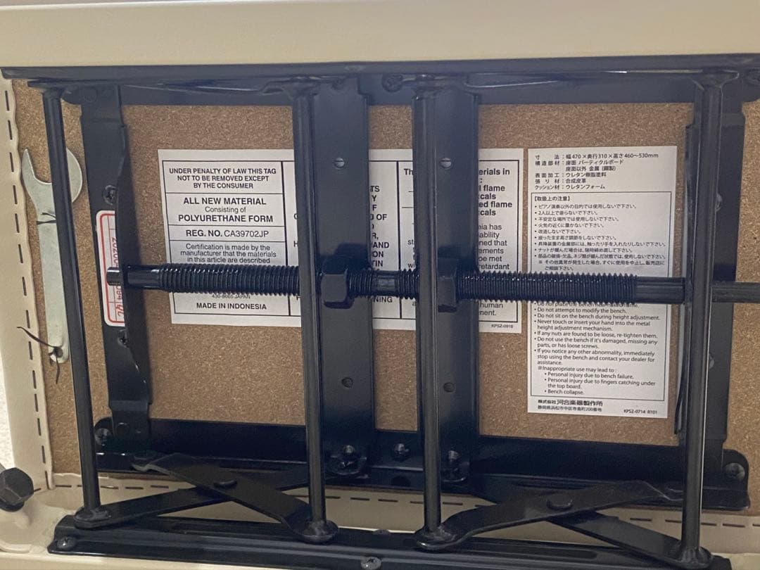 【直接お渡し歓迎】KAWAI カワイ 河合楽器製作所 電子ピアノ CA79A