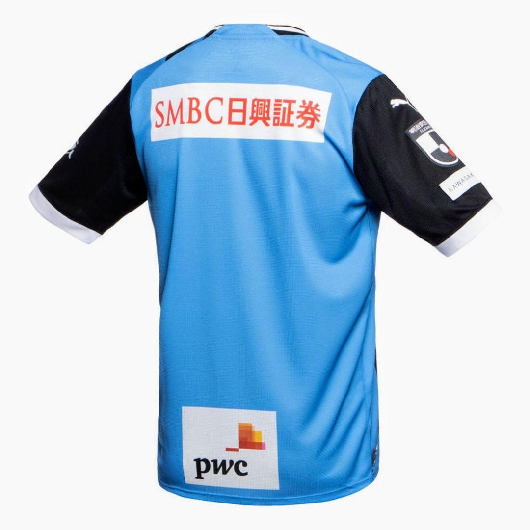 ユニフォーム 川崎フロンターレ 2023 プーマ XXL サッカー Jリーグ