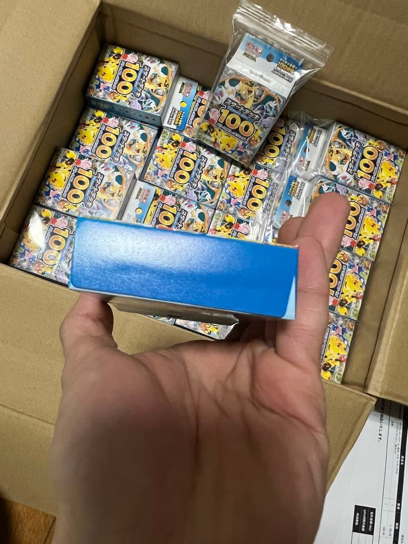 ポケモンカードゲーム 100デッキ とコロちゃお 29個セット