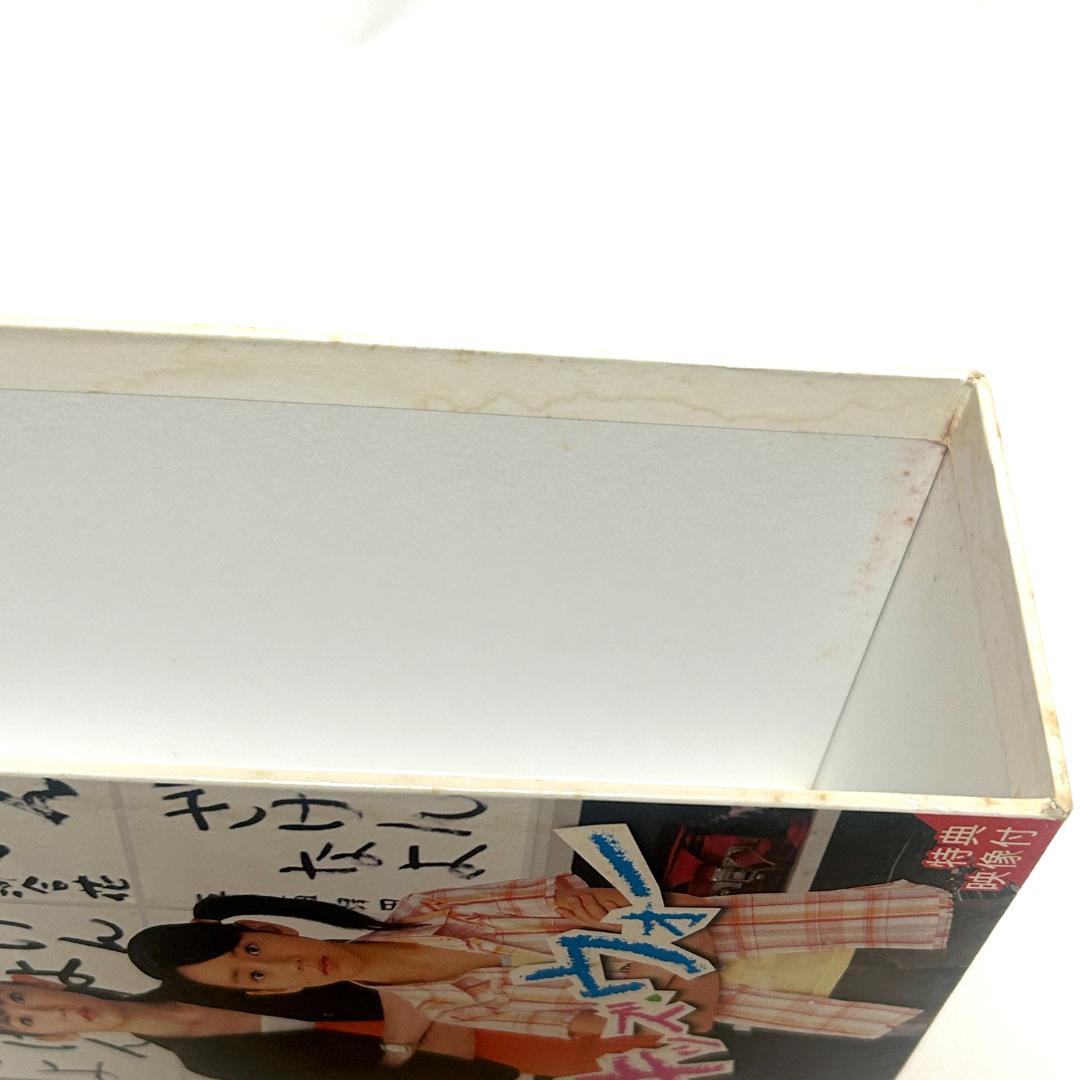 新キッズ・ウォー DVD-BOX〈10枚組〉