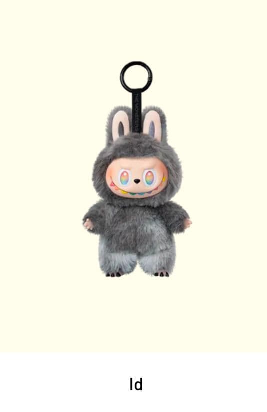 カメリア☆美品をお安く☆さま　専用　LABUBU