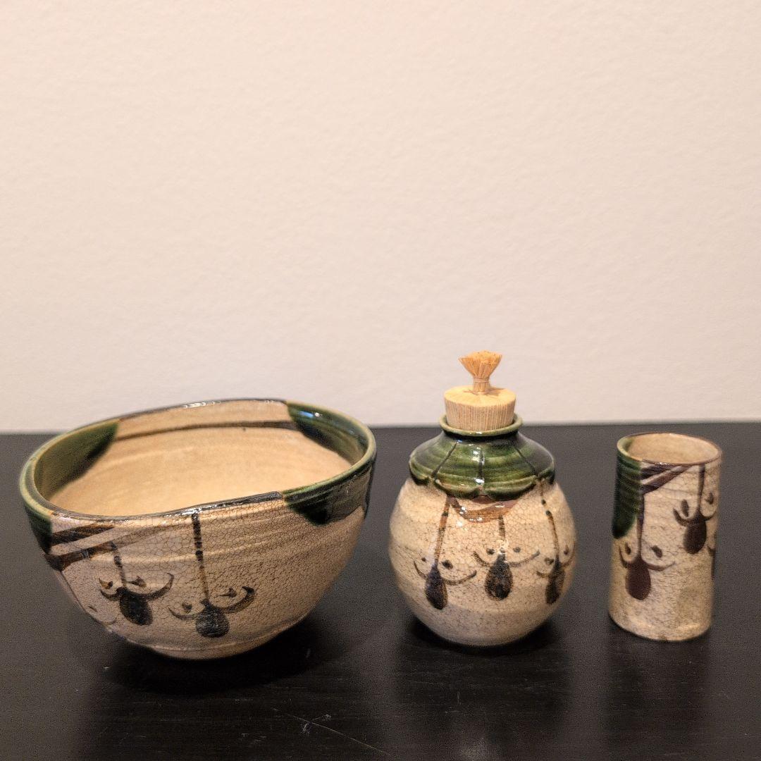 山口茂造（茶碗　振出　茶巾たて）　朱塗 茶箱セット 茶道具