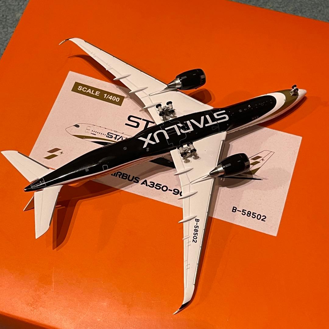STARLUX A350-900 スターラックス B-58502 jc 400