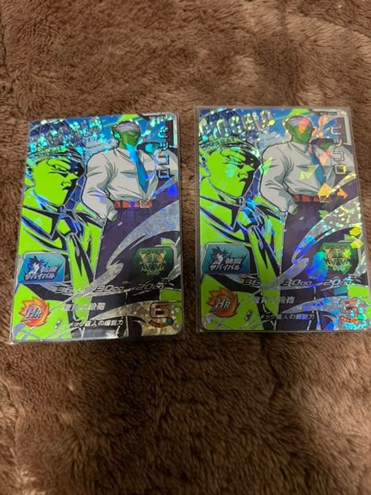 ドラゴンボールヒーローズ69枚売り