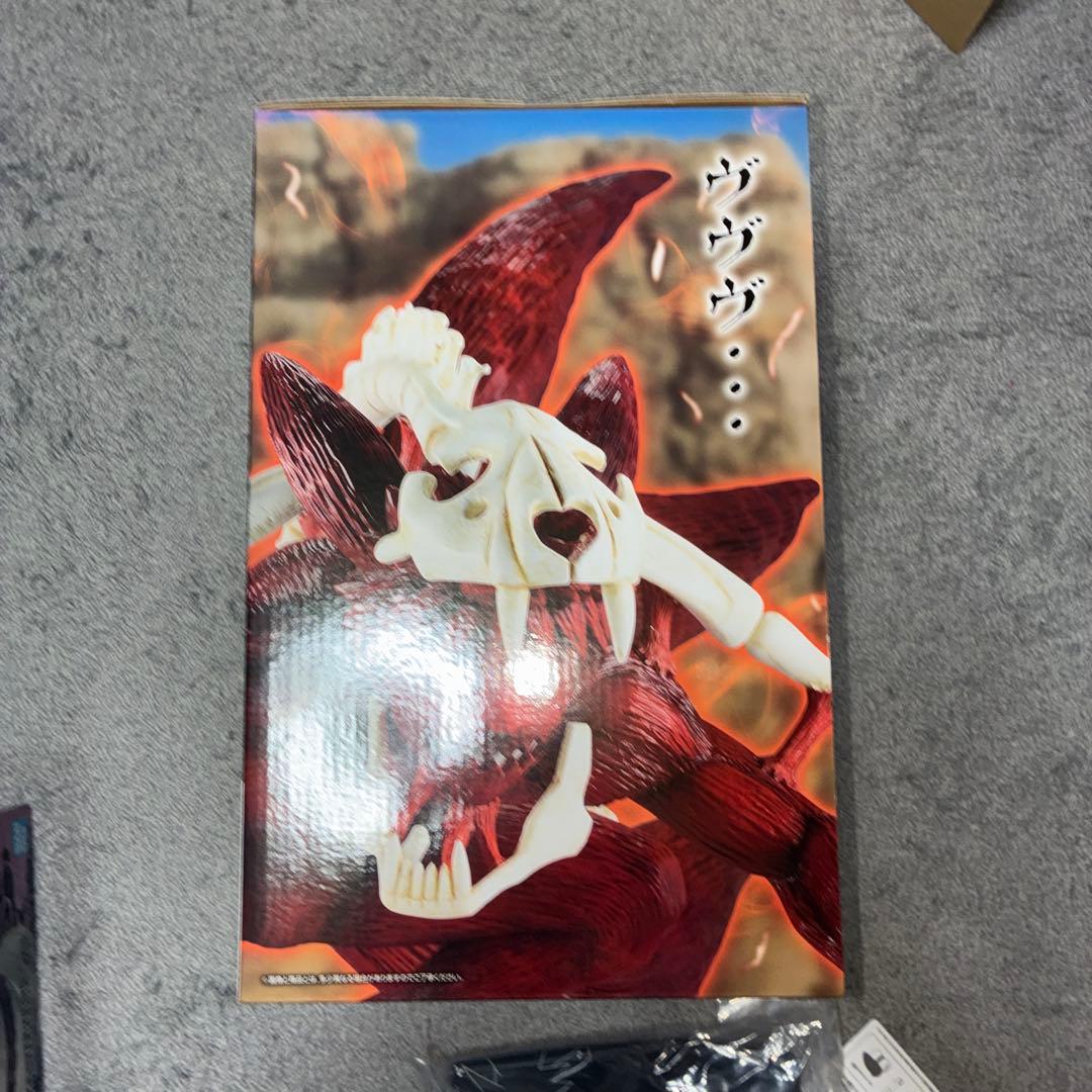 一番くじ NARUTO-ナルト- ラストワン賞　うずまきナルト　妖狐の衣