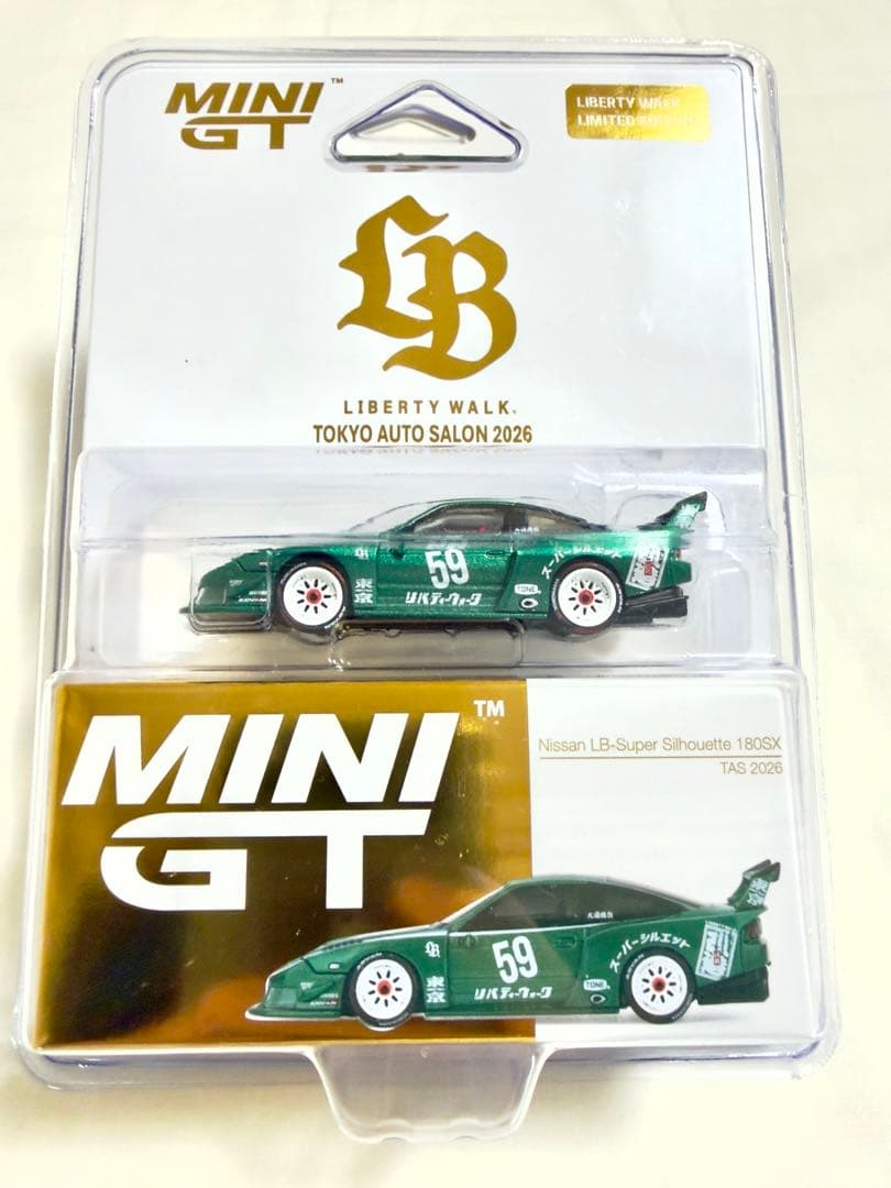TAS 2026 MINIGT LB WORKS 180sx 2台セット
