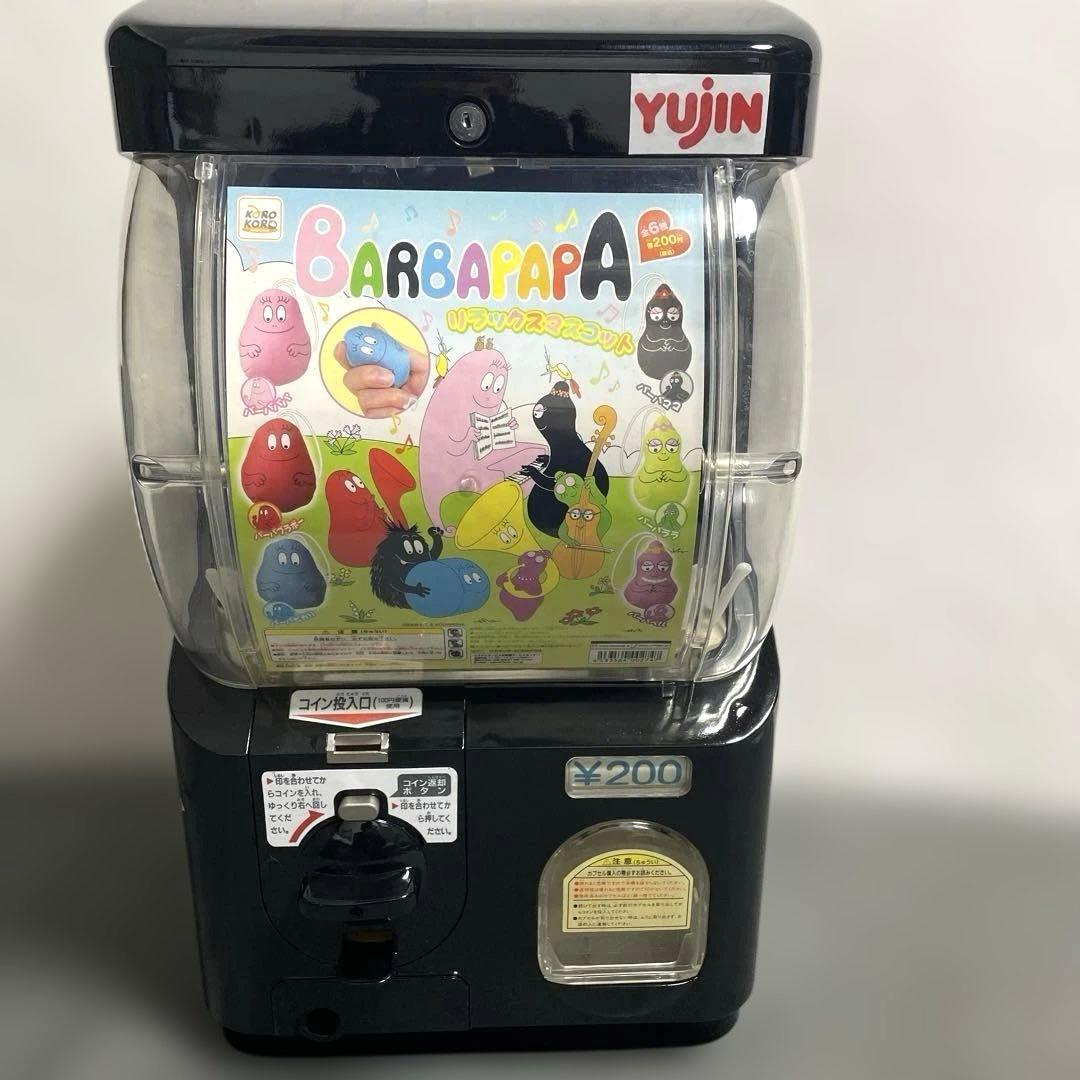 美品！ガチャガチャ本体　全塗装リメイク品！