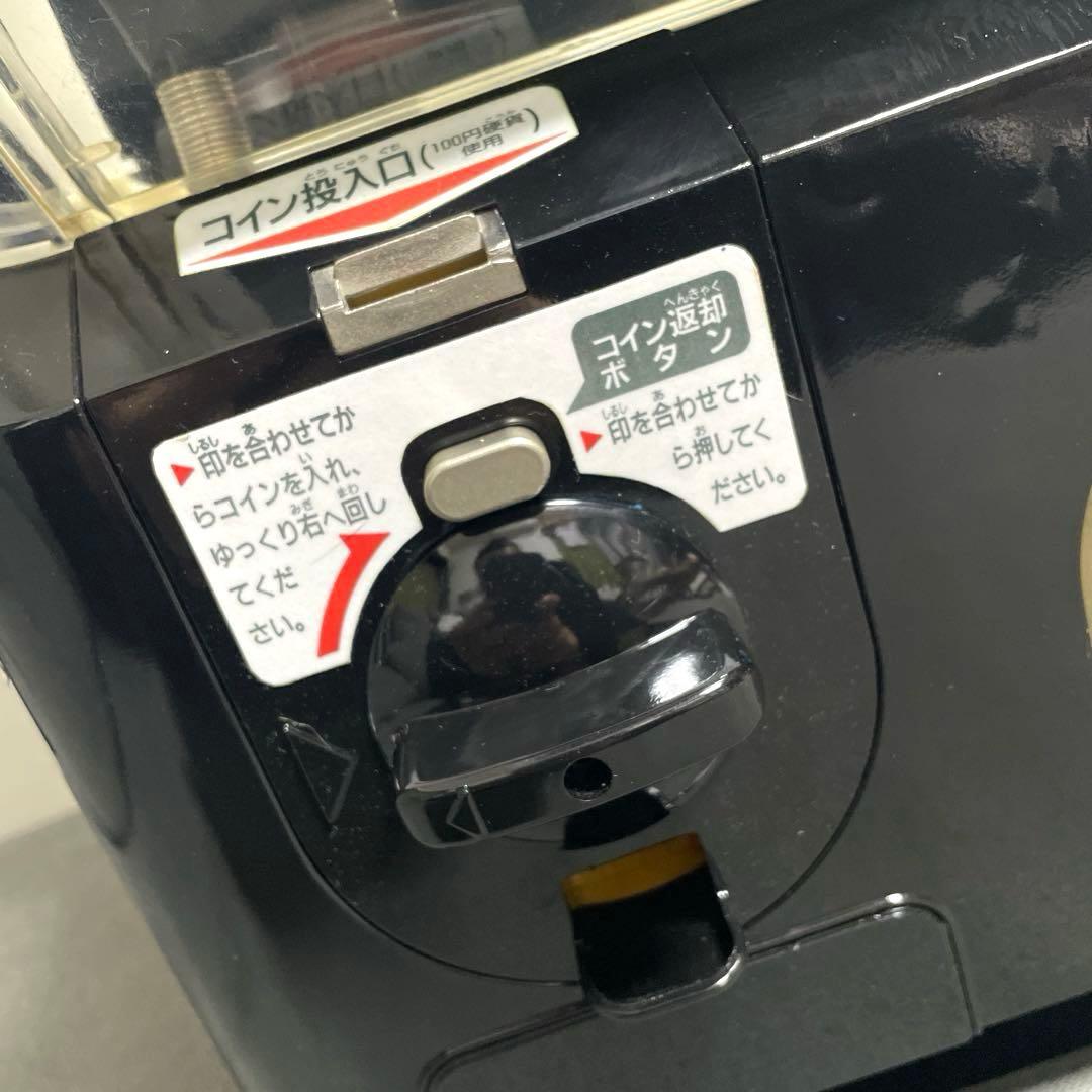 美品！ガチャガチャ本体　全塗装リメイク品！