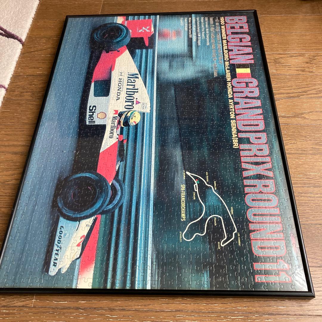 ＭＰ４/５B