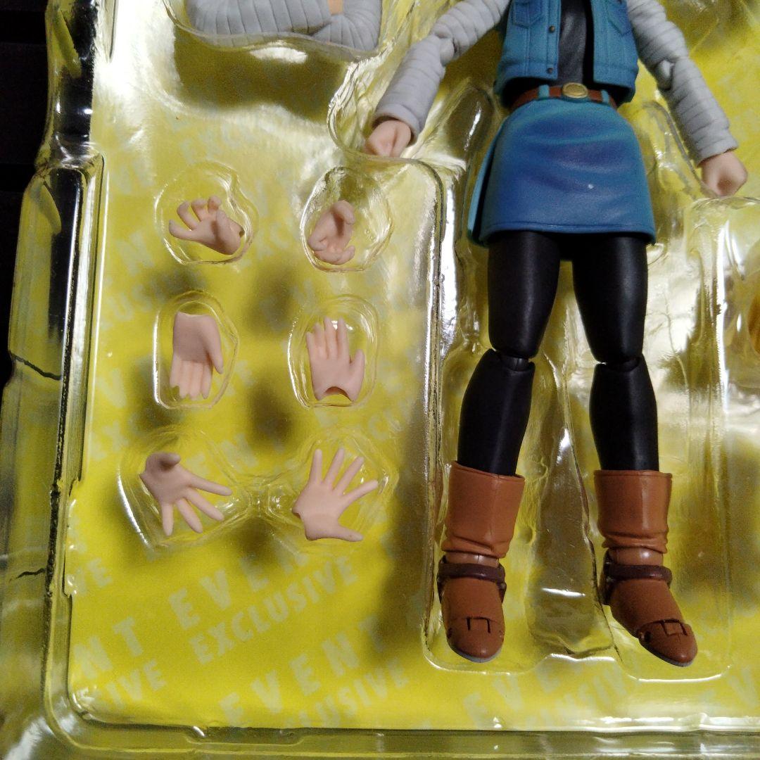 ドラゴンボール S.H.Figuarts 16号 17号 18号