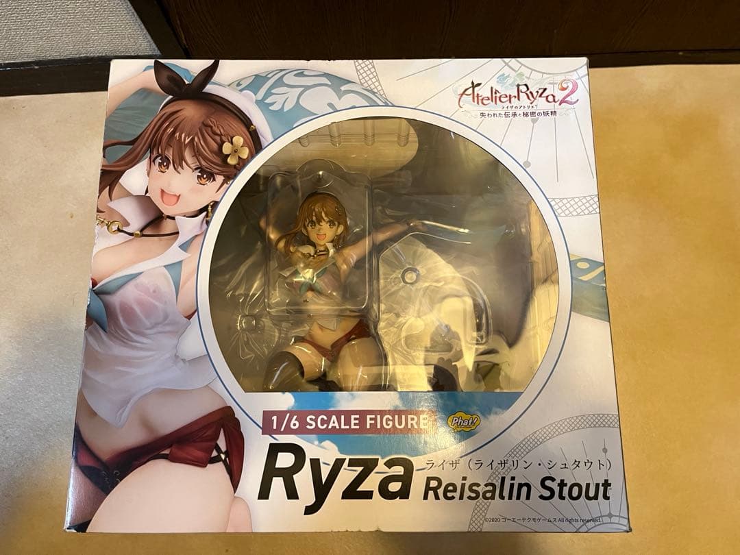 ライザリン　シュタウト　フィギュア