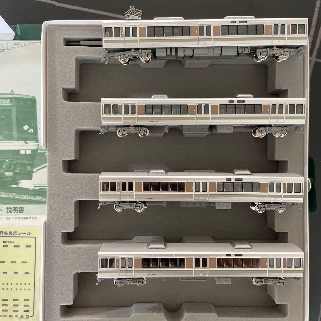 KATO 223系1000番台直流近郊形電車　増結セット　新品