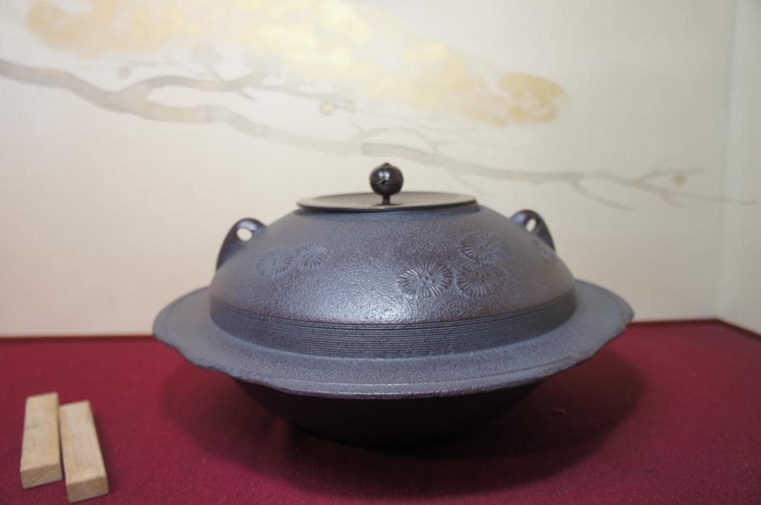 ☆美品 在銘 大型平蜘蛛釜 透木釜 　透木送料込み