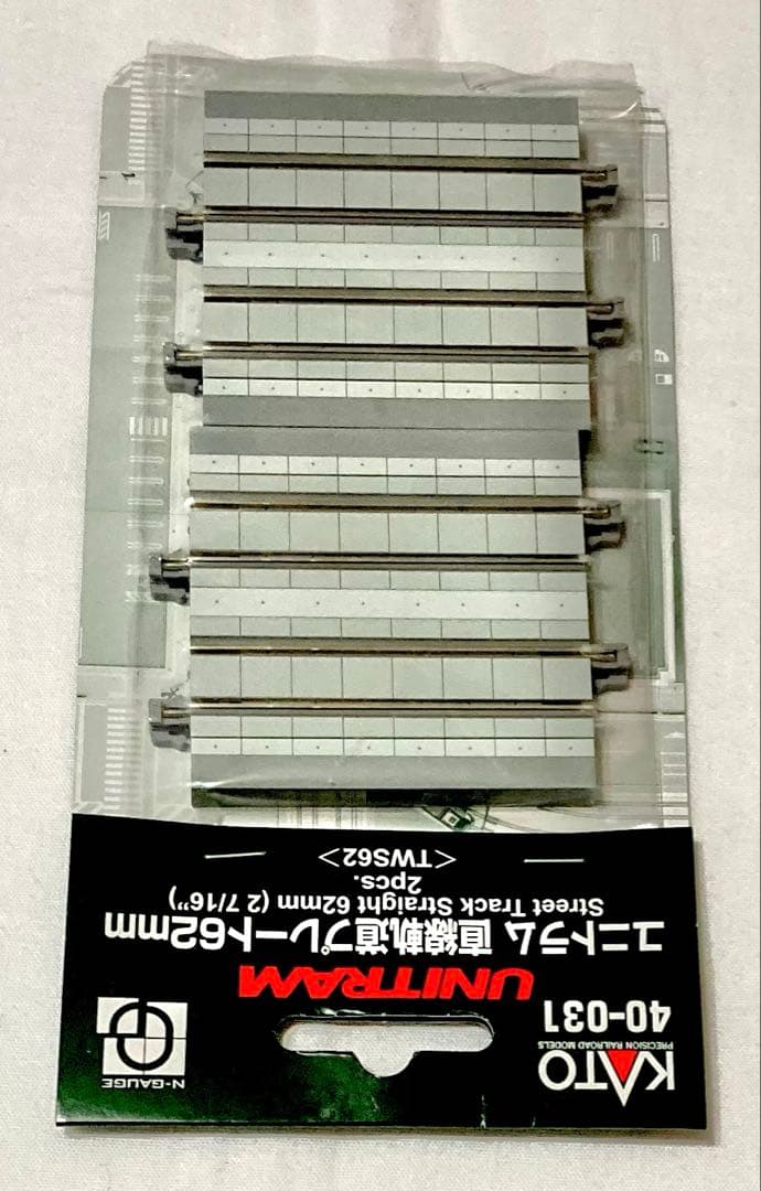 KATO Nゲージ 直線軌道 62mm 40-031 鉄道模型【入手困難希少品】