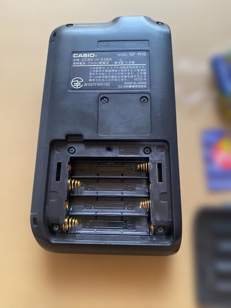 美品　 カシオ　オーダーリングハンディターミナルQF-R10