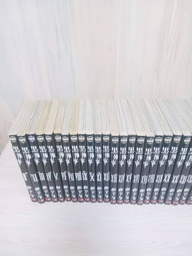 黒執事　1~34巻　虹執事2巻　計36冊セット　まとめ売り　枢やな