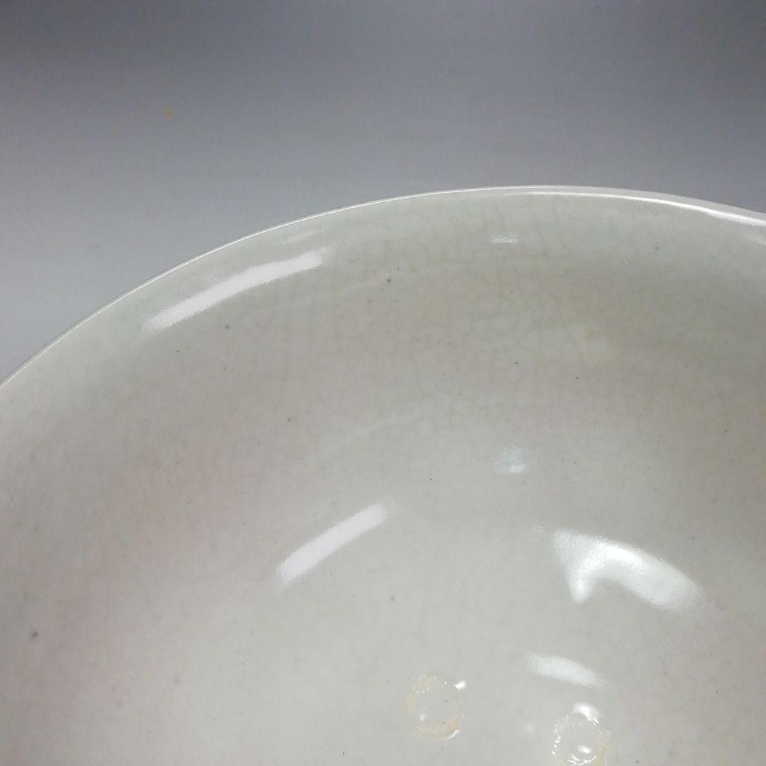 Ｓ４４５　茶碗　『堅手写　七夕茶碗』『中村与平作』　共箱　抹茶碗　茶道具