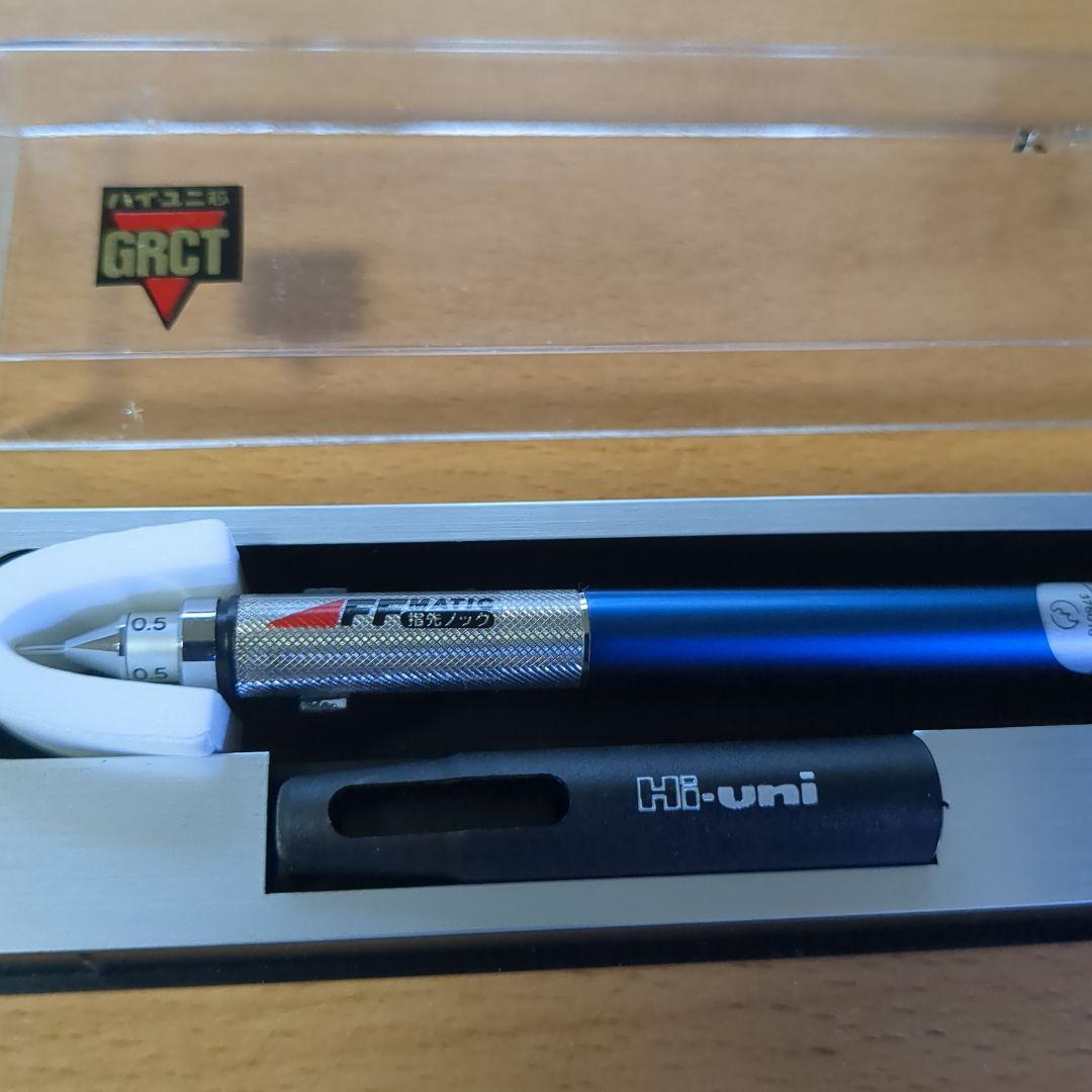 製図用 三菱 hi-uni M5-3051FF シャーペン ハイユニ 紺 指先