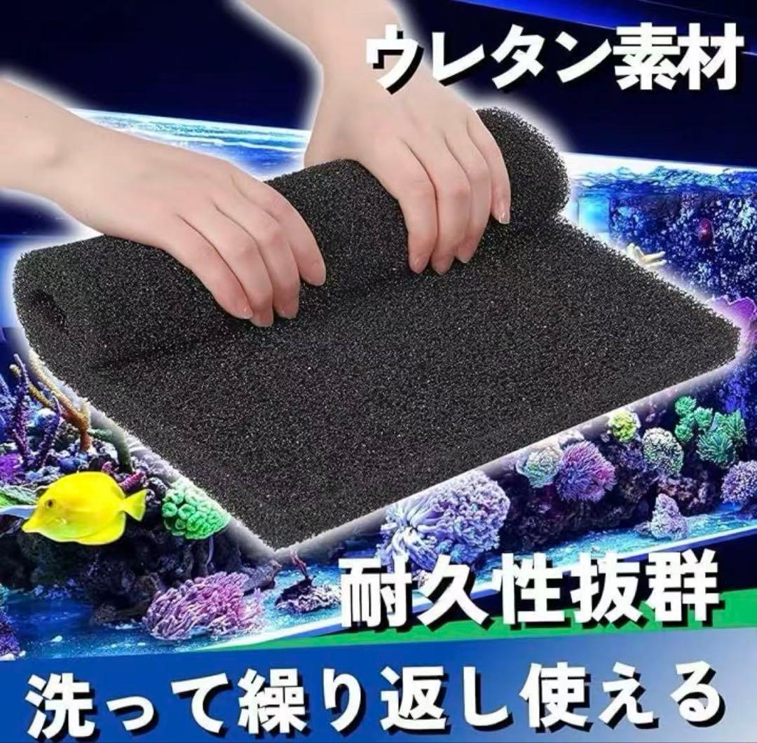 25w水中ポンプ付き　沈殿物理生物一体型濾過槽　アクアリウム外部式濾過装置器