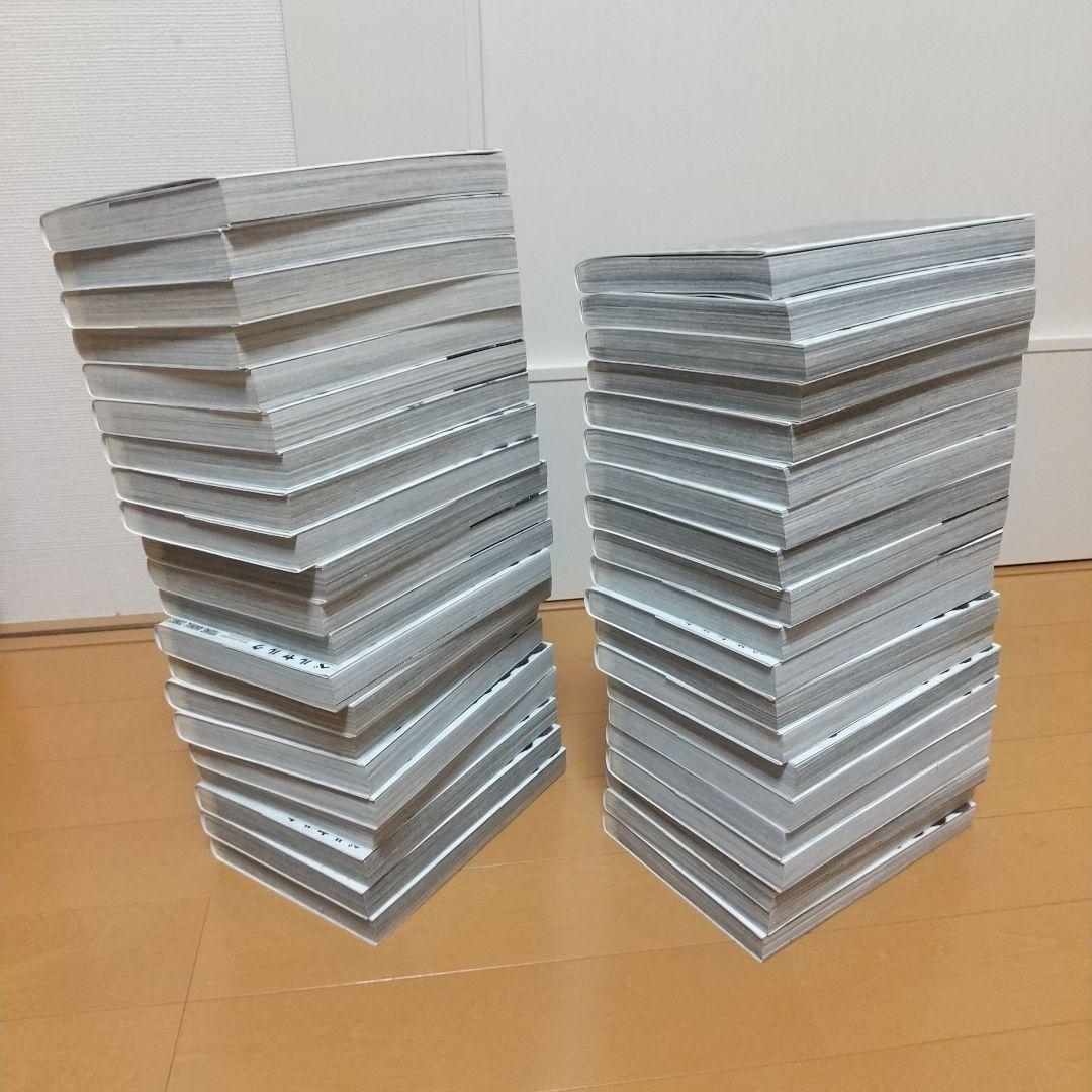 ベルセルク1～41巻 まとめ売り