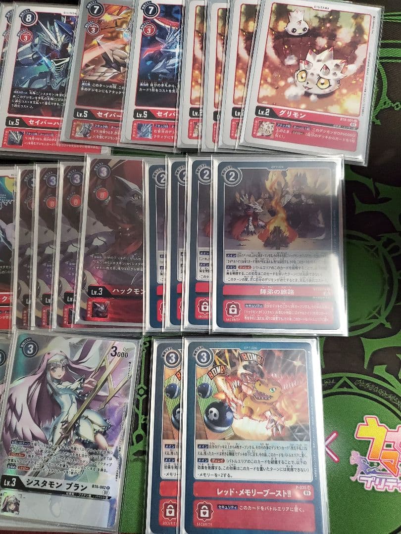 デジモンカードゲーム ジエスモン 高レアデッキ+デッキパーツ大量セット