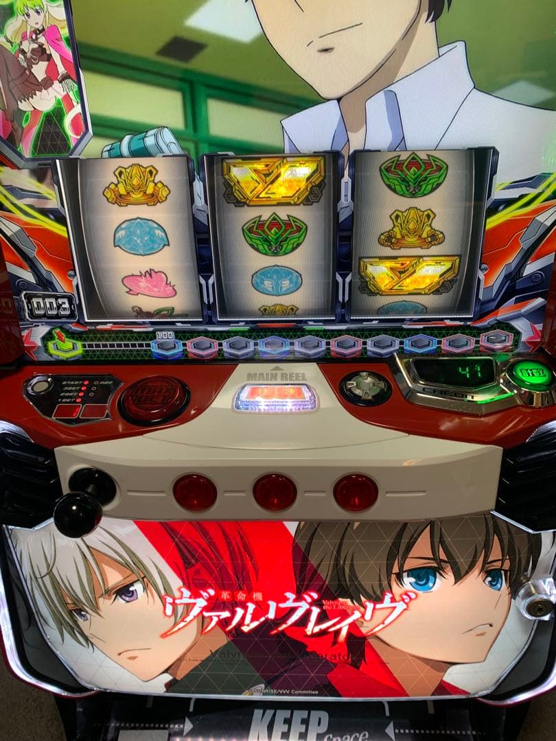 なゃぉ　実機　革命機ヴァルヴレイヴ＋スマスロユニット付