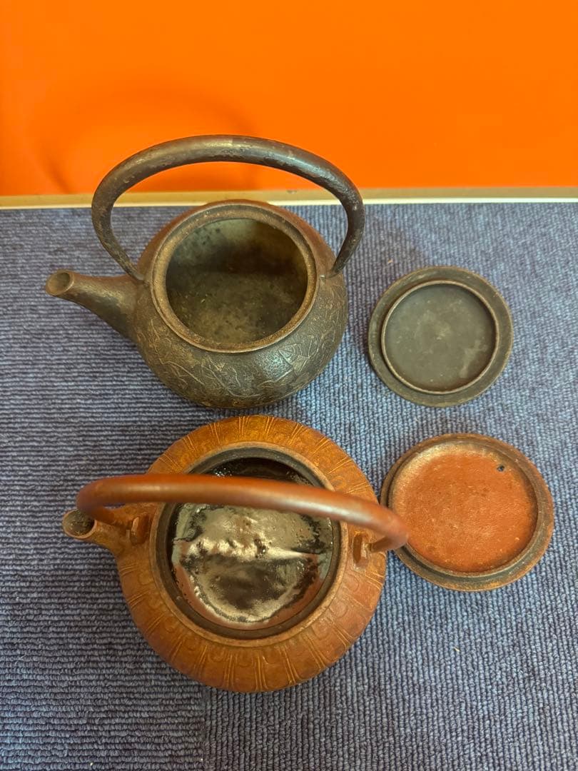 1906 鉄瓶　2客
