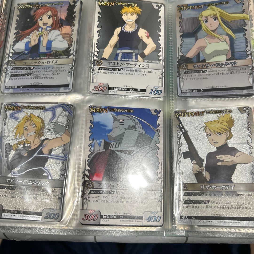 鋼の錬金術師 アルケミックカードバトル まとめ売り